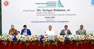 গবেষণা ও উদ্ভাবনে মনোযোগী হতে বিশ্ববিদ্যালয়গুলোকে প্রধানমন্ত্রীর আহ্বান